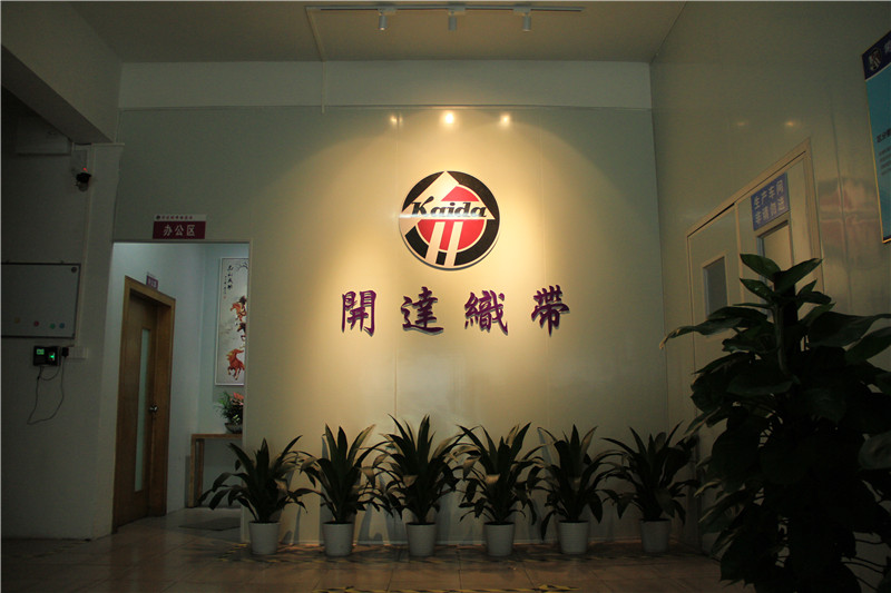 公司環境 (4)